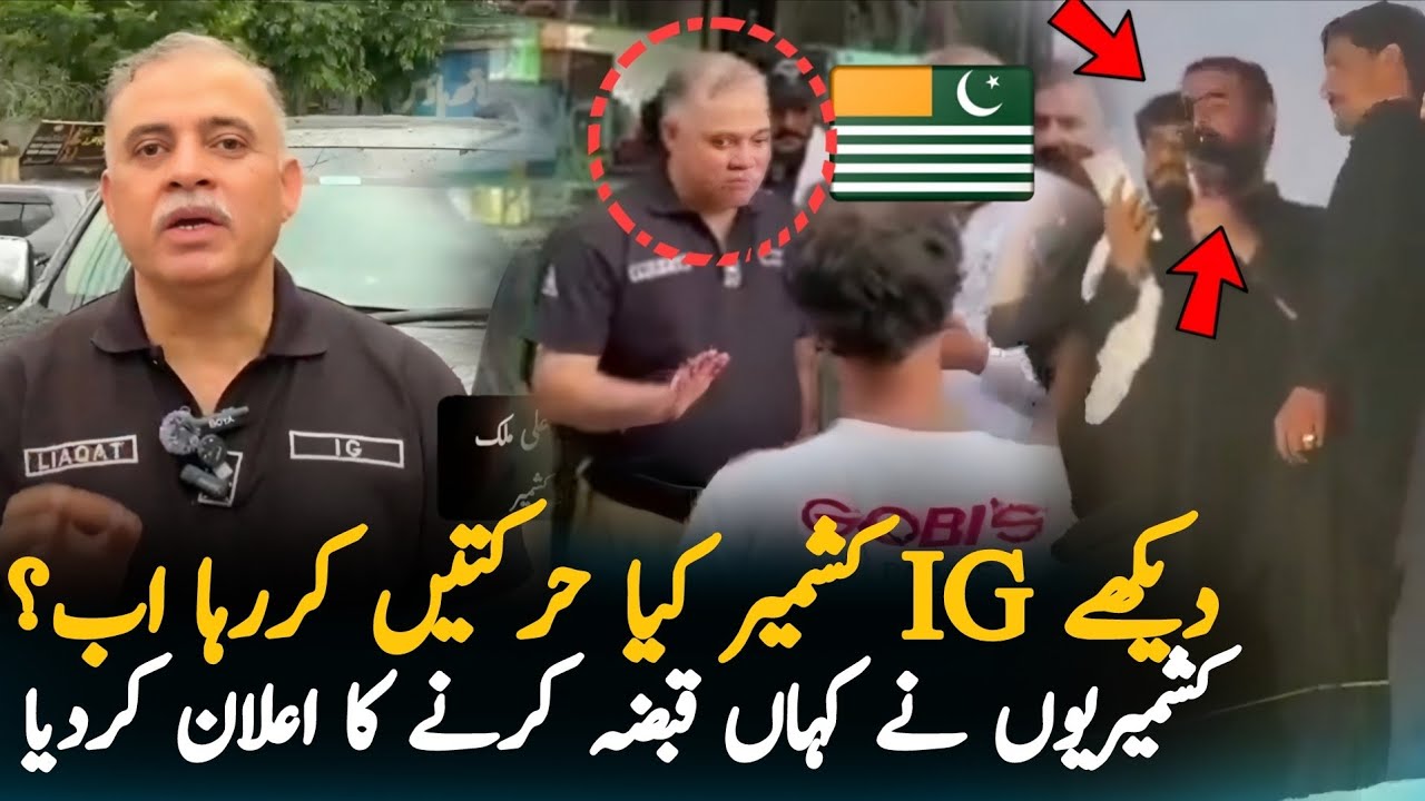 IG Kashmir Orders Shops to Reopen? Why the Azad Kashmir Movement Continues After 20 Days