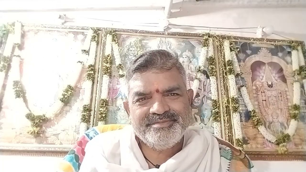 Vishnu Sahasranamam 143