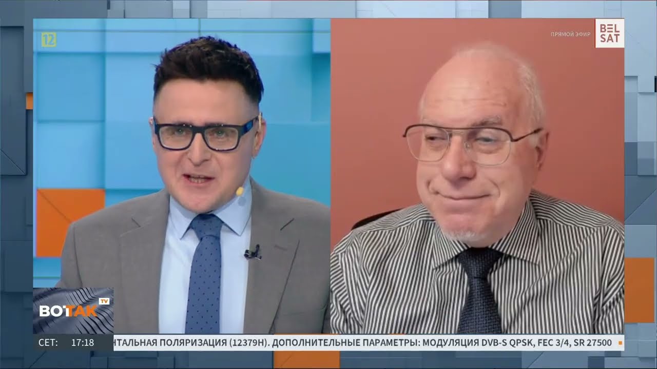 ЛИПСИЦ: ИНТЕРВЬЮ КАНАЛУ 