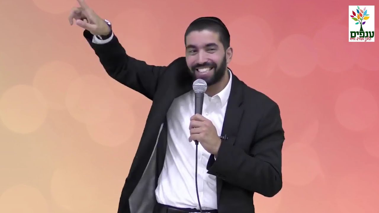 הרב שניר גואטה | אלול ויום כיפור לפי רבי נחמן מברסלב🔥 מחזק ביותר!