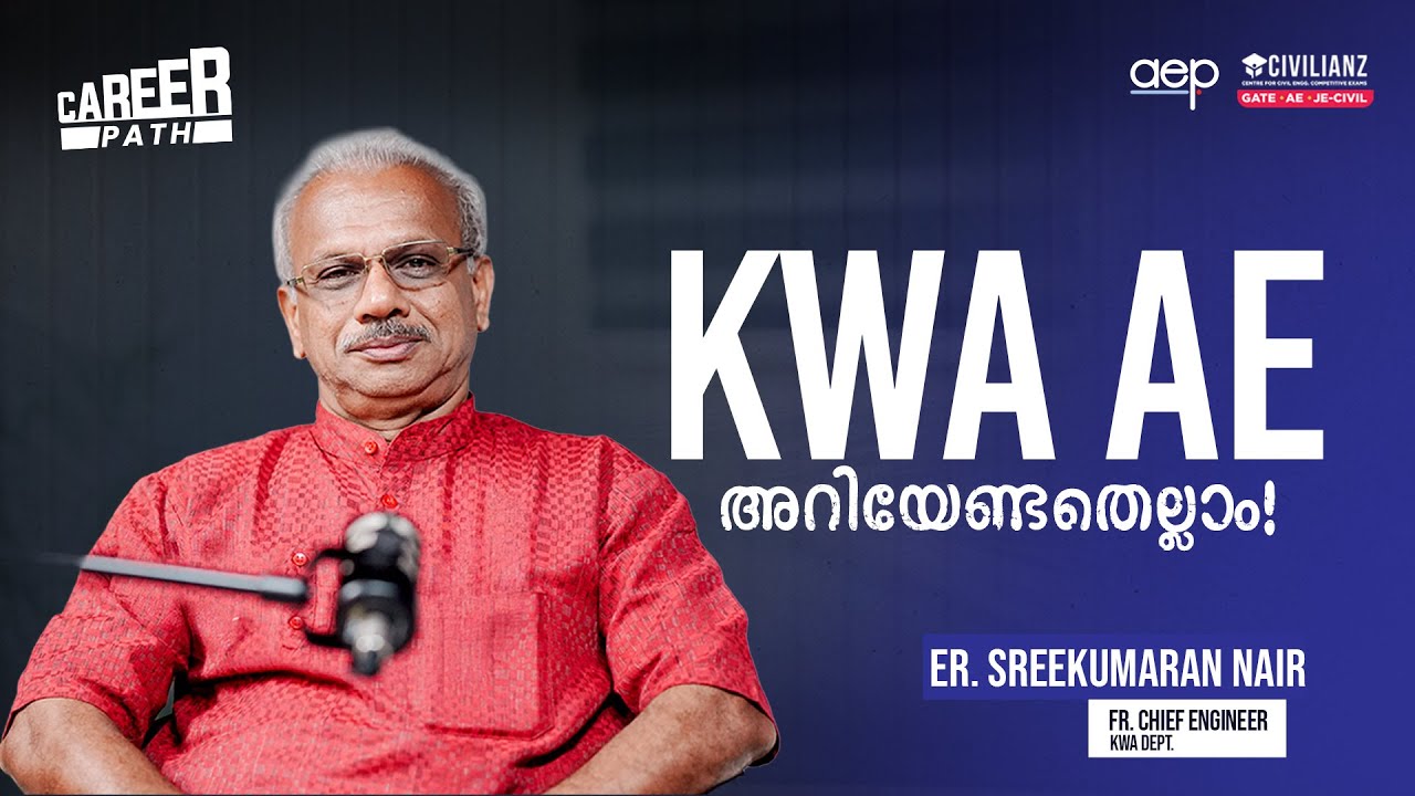 What Does a KWA Assistant Engineer Do? | Insights by Sreekumaran Nair (Ex Chief Engineer, KWA)