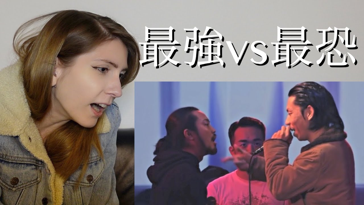 R指定 vs 呂布カルマ UMB REACT【海外の反応】