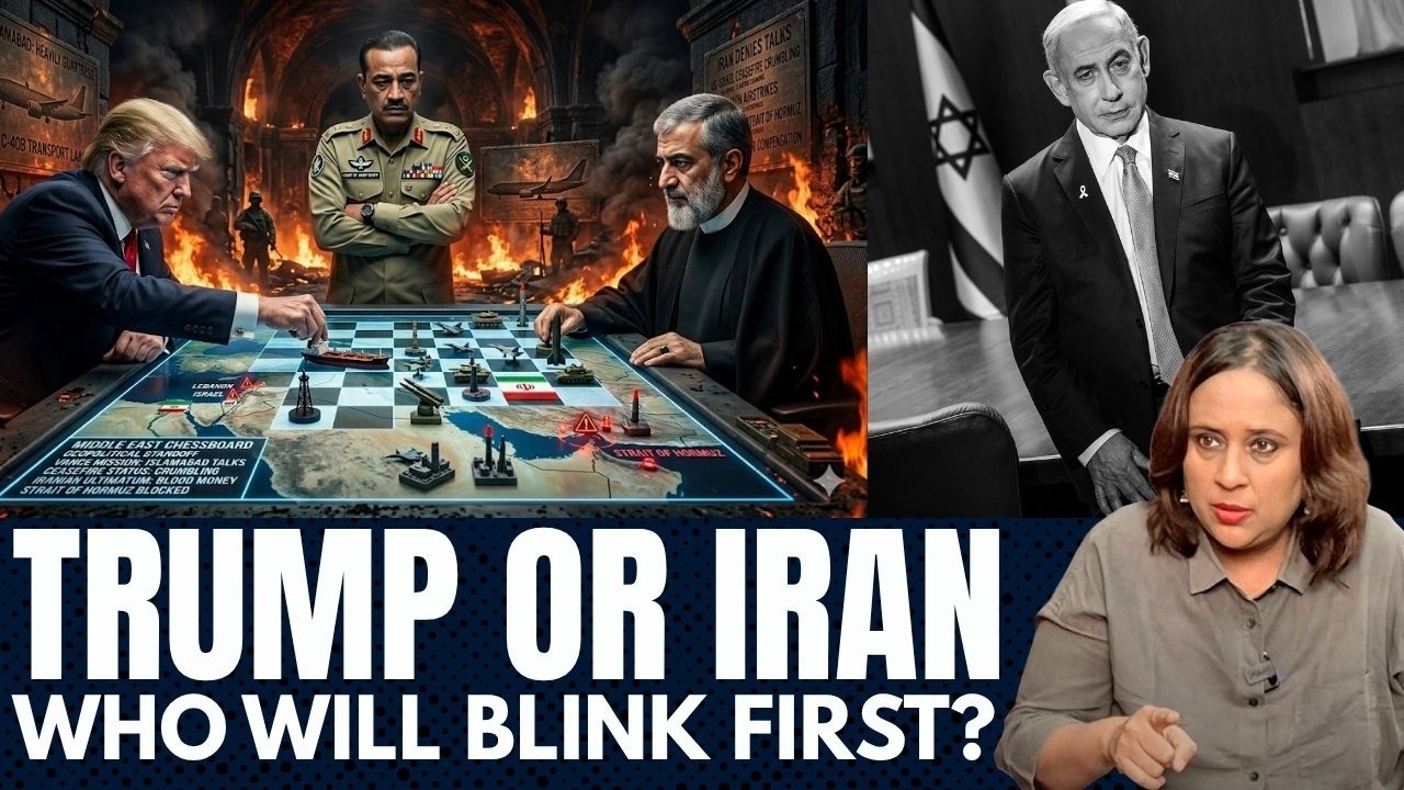 Противостояние в Исламабаде | Есть ли у Ирана козырь в рукаве? | Перемирие &mdash; временная мера? | Ба...