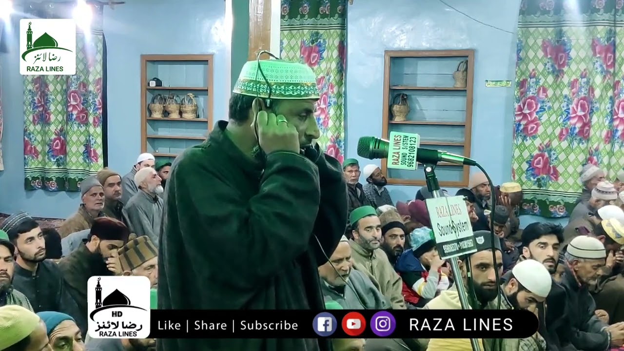 The Most beautiful Azan by Kashmiri Blind Man ( Nabeena ) || Must Watch #azan