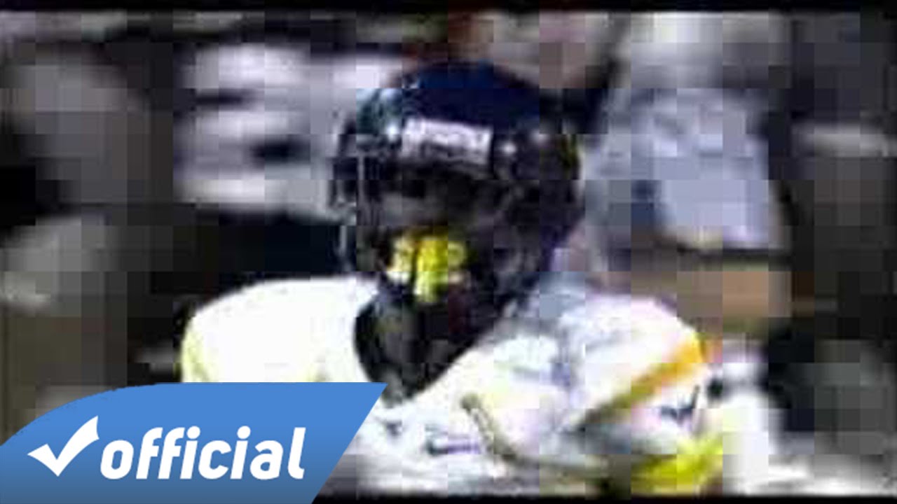 Devine Intervention (Noel Devine Freshman Highlights)