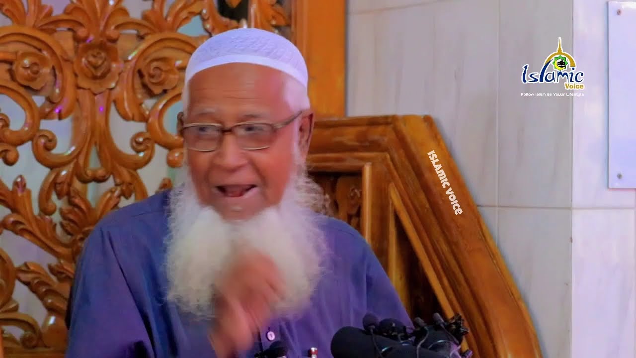 ই'/হু/'দীরা আসলে কোন নবীর উম্মত আল্লামা লুৎফর রহমান Allama Lutfur Rahman