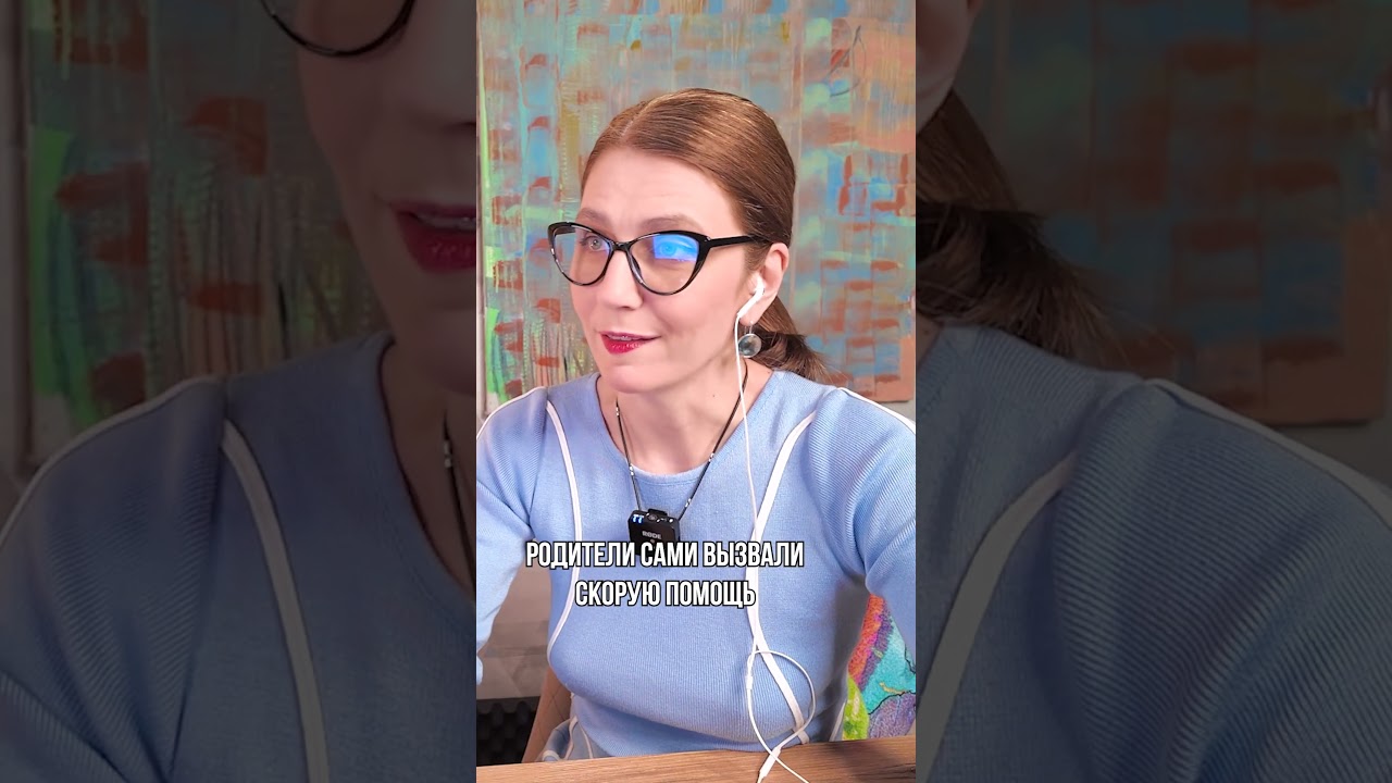 Мракобес может убить вашего ребенка!