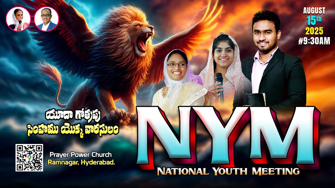National Youth Meeting II Prayer Power Church, Ram Nagar - Hyderabad II 15th August, 2025