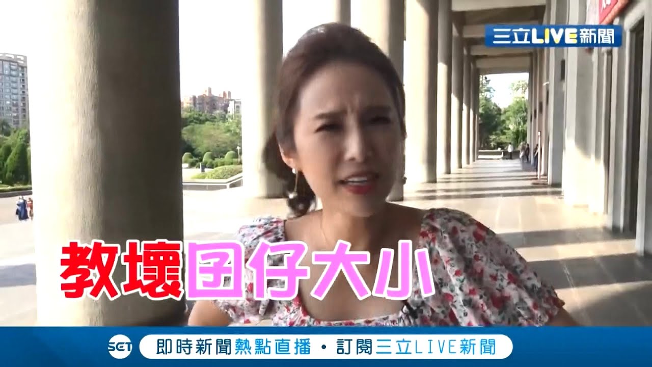 【台語特輯】想學好台語先從罵人開始???呂捷直呼台語歌好有畫面...卻讓齡予疑惑喊