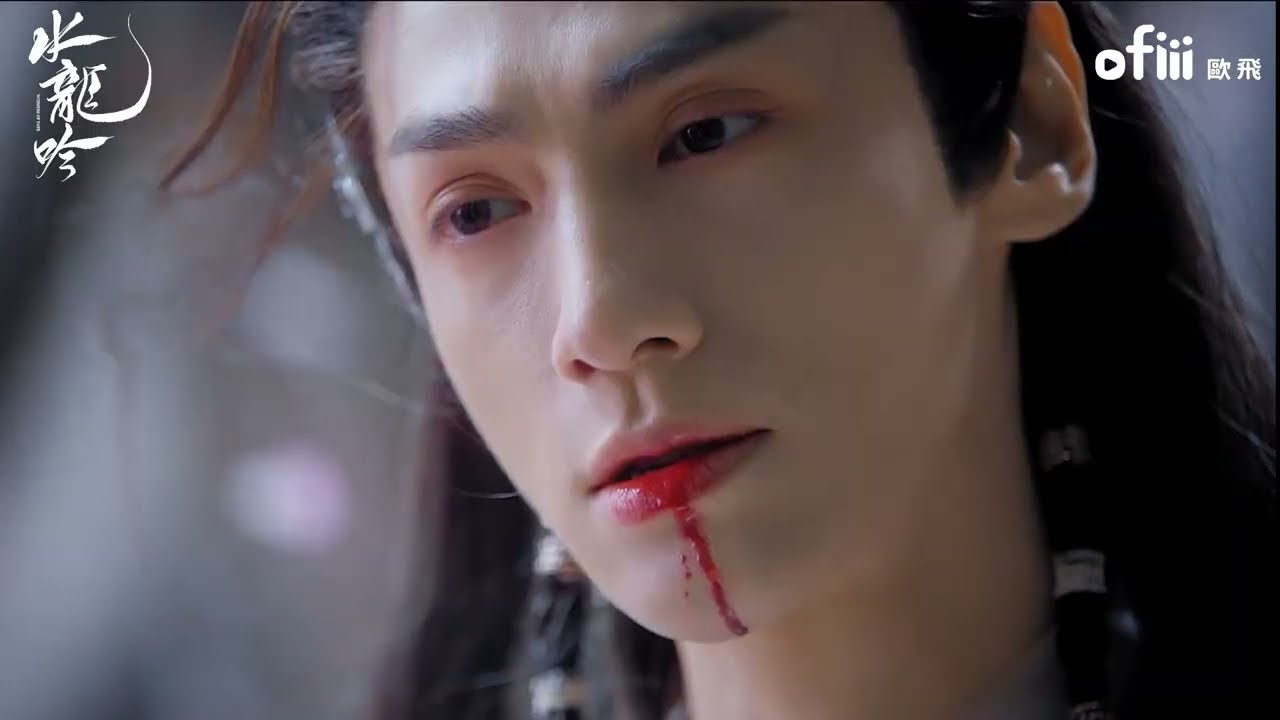 《水龍吟》愛與恨極致拉扯！羅雲熙慘遭兄弟反殺 定情信物逼哭彼此｜羅雲熙、林允｜ofiii 歐飛｜全免費影視平台