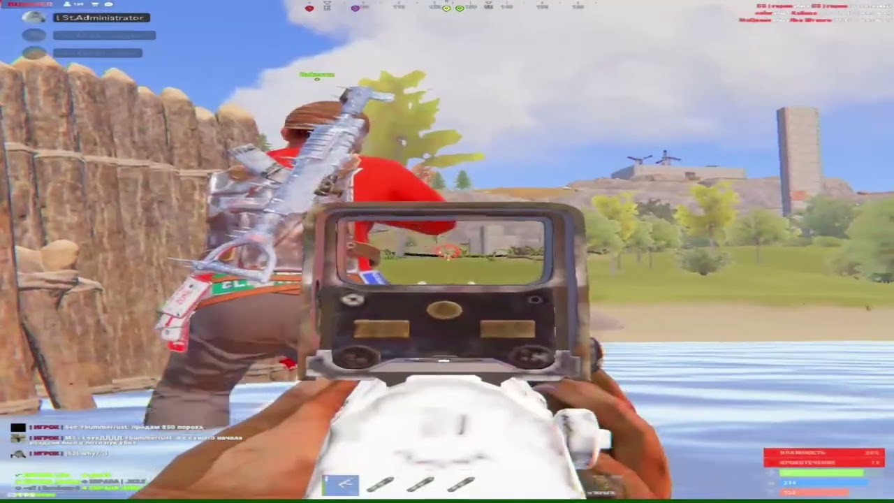 Highlight 266 devblog BUMMER RUST by Altosany x Forever.