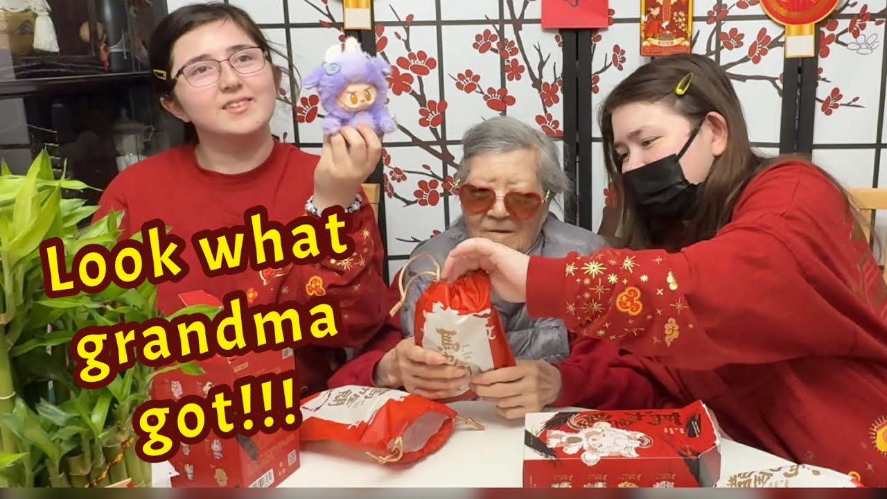 СПЕЦИАЛЬНАЯ РАСПАКОВКА С БАБУШКОЙ!!! С ЛУННЫМ НОВЫМ ГОДОМ!!! 2026 ГОД ОГНЕННОГО КОНЯ!!!