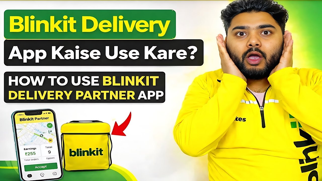 blinkit delivery app kaise use kare | how to use blinkit delivery partner app