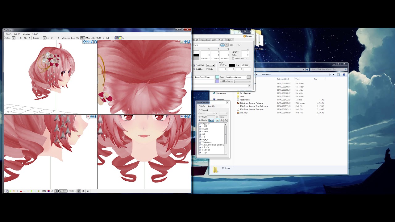 [MMD] PMXEditor Simple Head Swap Tutorial - Part1 Preparing The Head