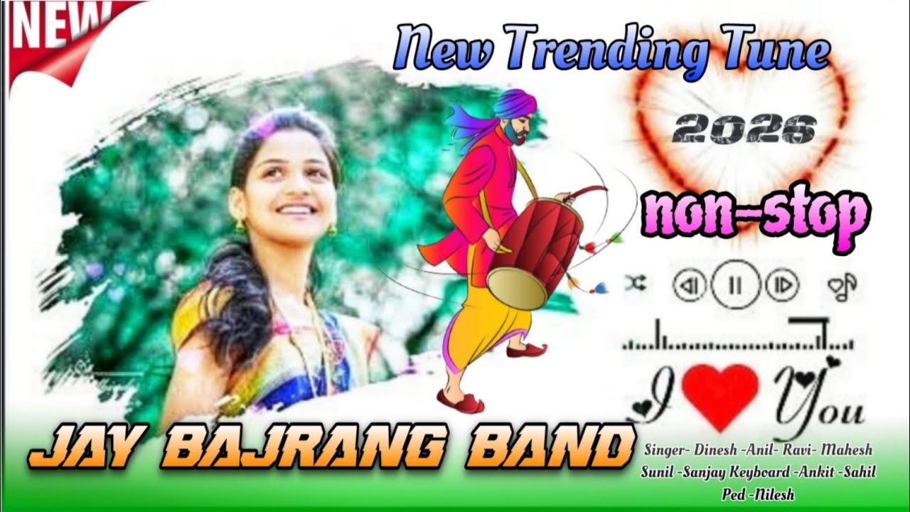 New Trending Tune Non-stop Timli Song.. Jay Bajrang Band..2026..🎤👌🥁