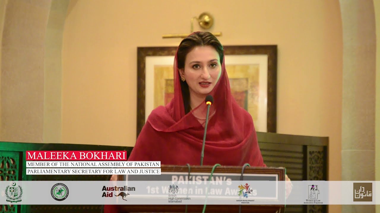 Women should have Representation at all Levels, Barrister Maleeka Bokhari