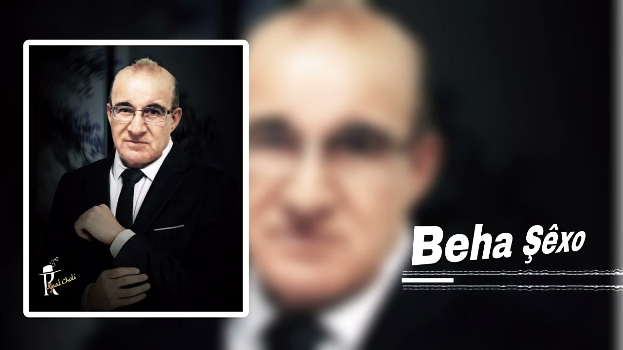 Beha Şêxo _ Te Dilê min Rareva 