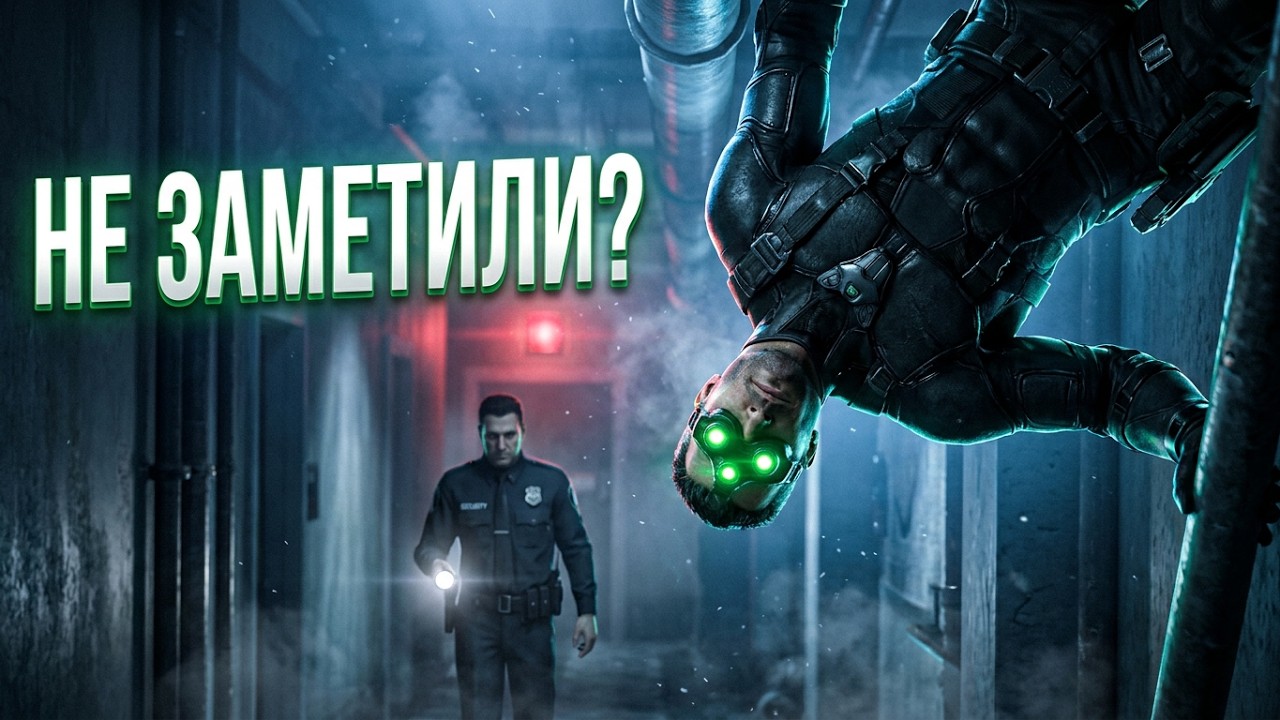 Geshka Отправляется в 