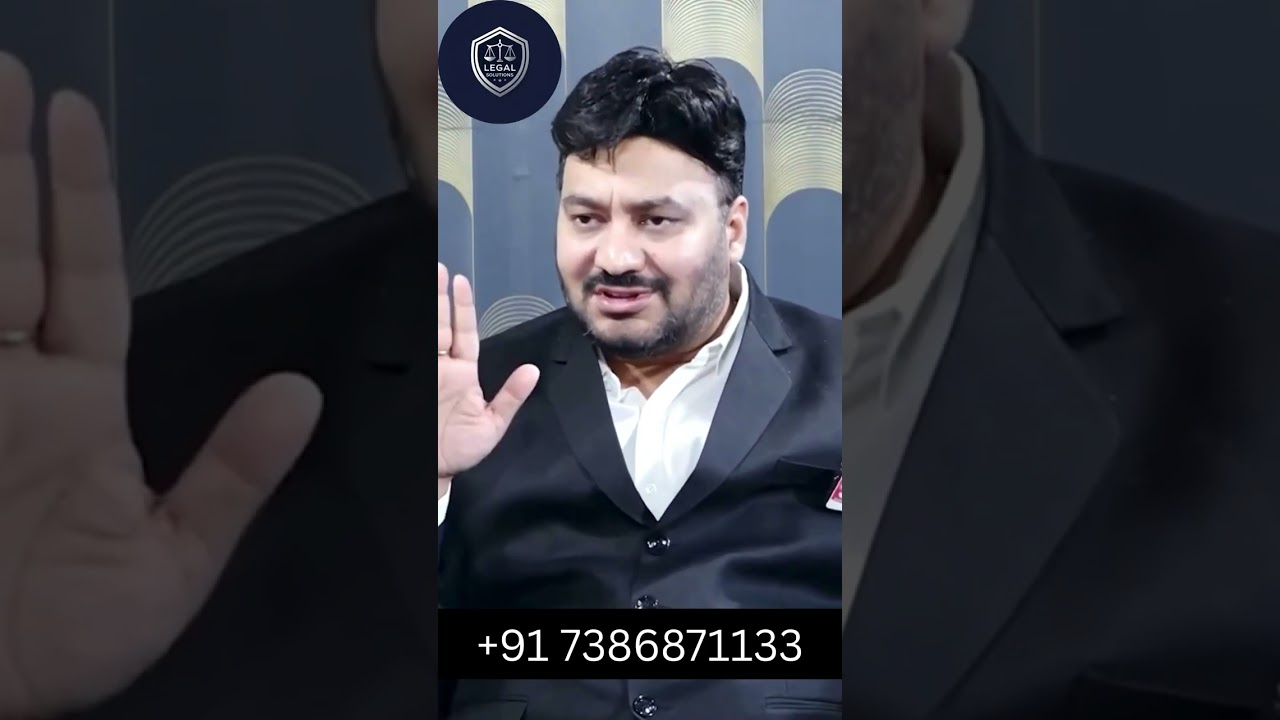How to Deal With a False FIR !!!!!!!