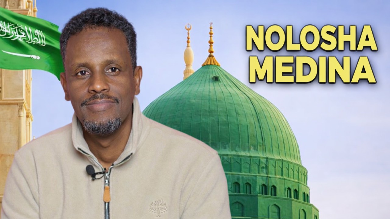 Nolosha Magaalada Medinah, Saudi Arabia ( Horudhac ) #medina #saudiarabia #ramadan