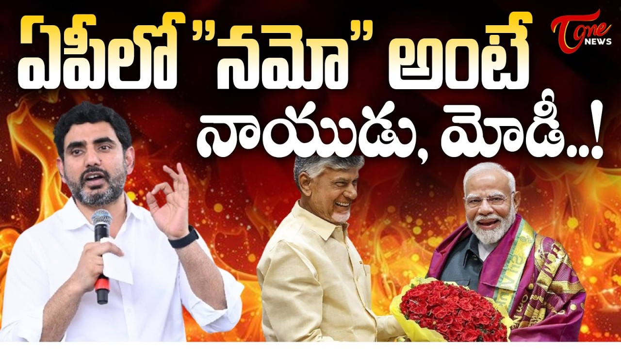 ఏపీలో 