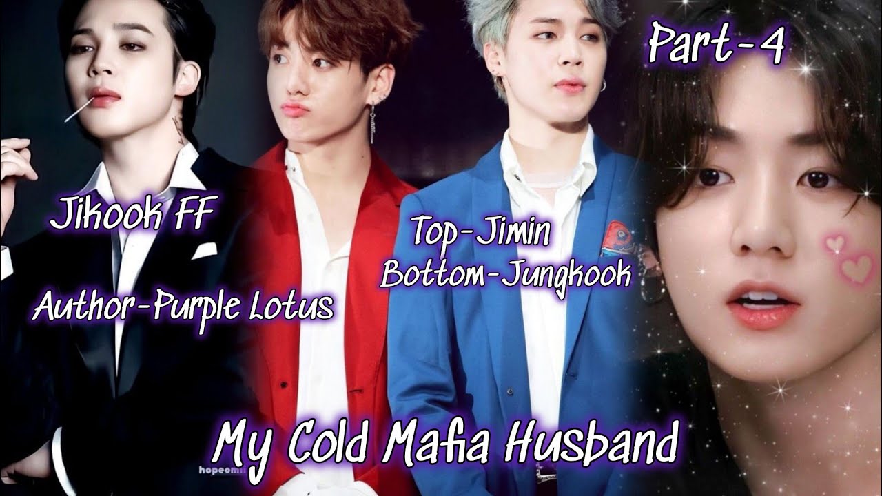 Cold Heartless Husband/Part-4/Jikook FF Hindi Explain #jikookffhindiexplain#jikookff#jungkook#jimin 