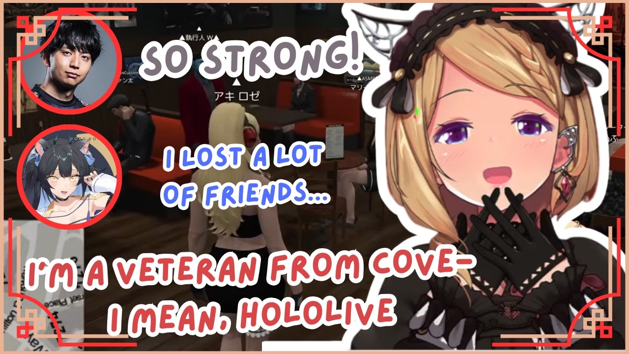 Agent Akirose & Akatsuki NEW Recruits Instroductions Are HILARIOUS! 🤣😭 | Hololive Clip
