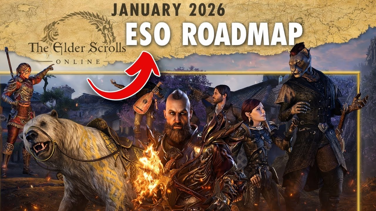 Представлен план развития ESO на январь – что это значит для 2026 года?