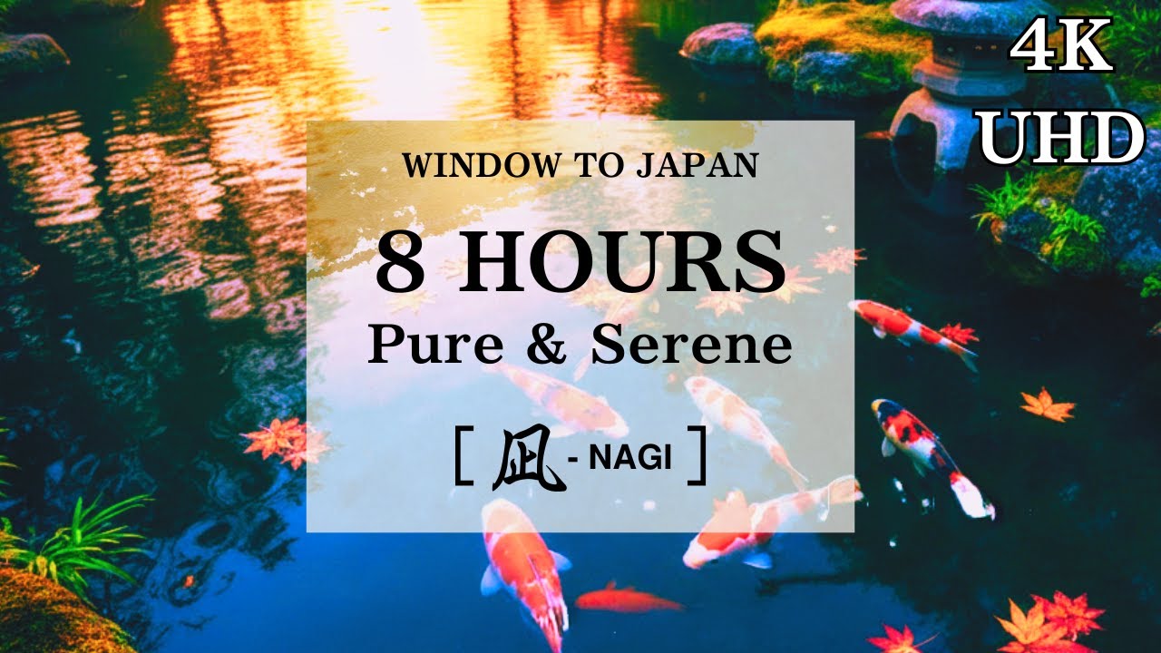 Hidden Japanese Garden | 凪 - NAGI | Peaceful Koi Pond & Water Sounds for Deep Sleep | 8H 4K