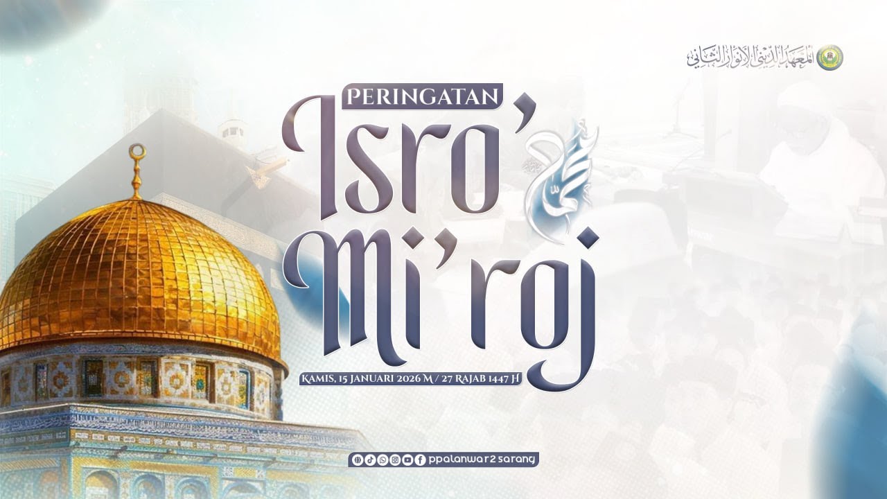 🔴 [ LIVE ] ISRO' MI'ROJ NABI MUHAMMAD SAW.