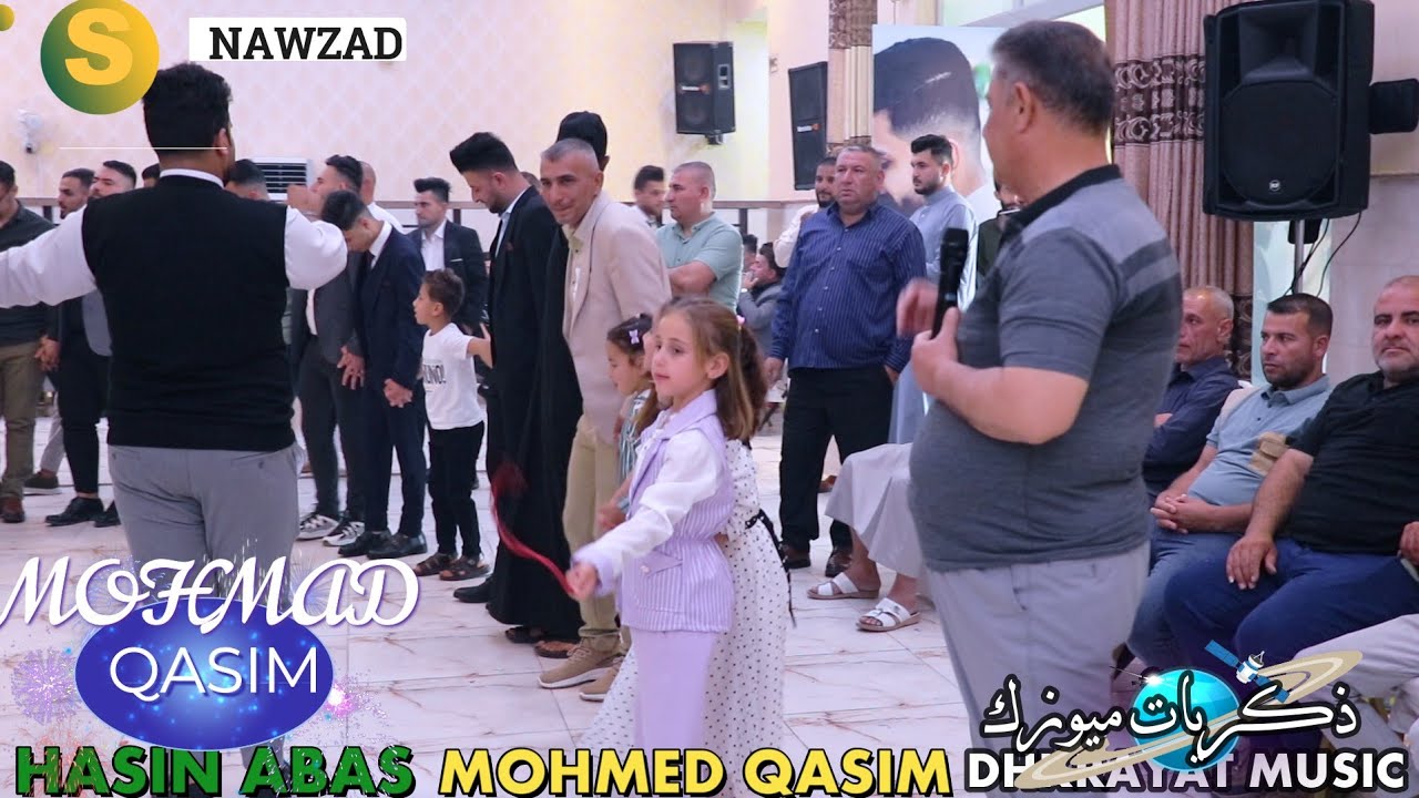 شاهد اقوى الدبكات واسمع احلى الاغاني من شيخ الفنانين محمد قاسم زفة حسن عباس ذكريات ميوزك الرشيدية