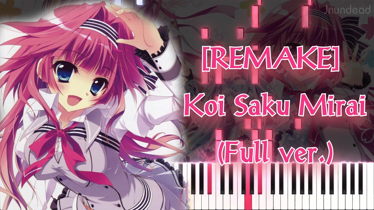 【恋がさくころ桜どき OP】恋さくミライ/佐咲紗花 (フル) [リメイク] ピアノアレンジ