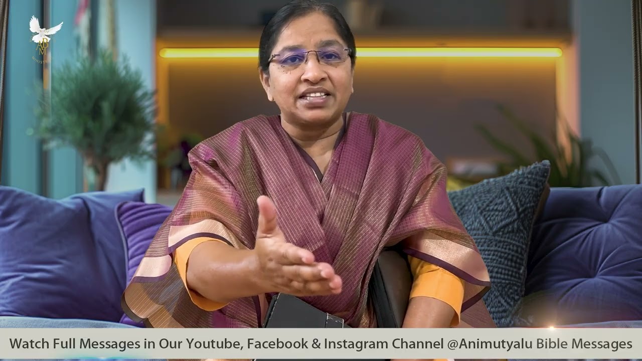 దేవుని కన్నులు ప్రతి ఒక్కరిని చూచును I Animutyalu Bible message by K Suvarnarani #jesuschrist #bible