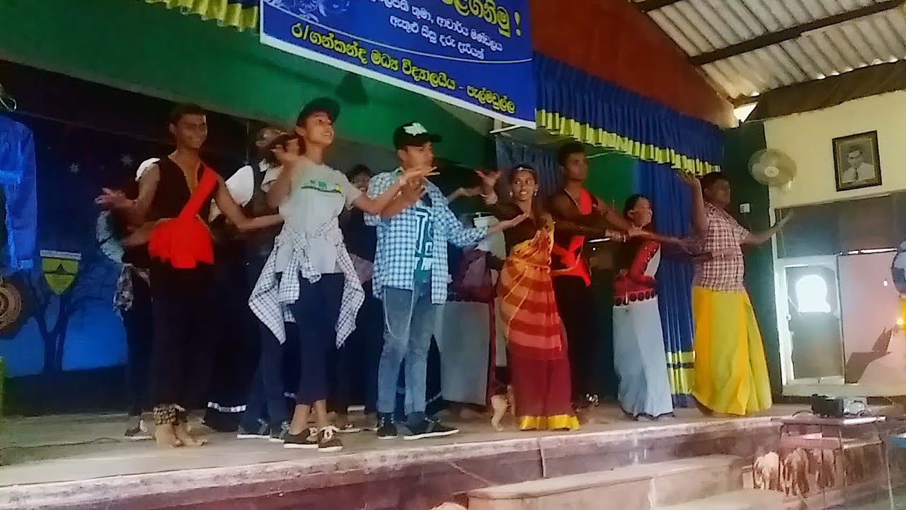 Api Ekama Raane Kurullo | Gankanda Newcomers Welcoming 2017 | Advanced Level