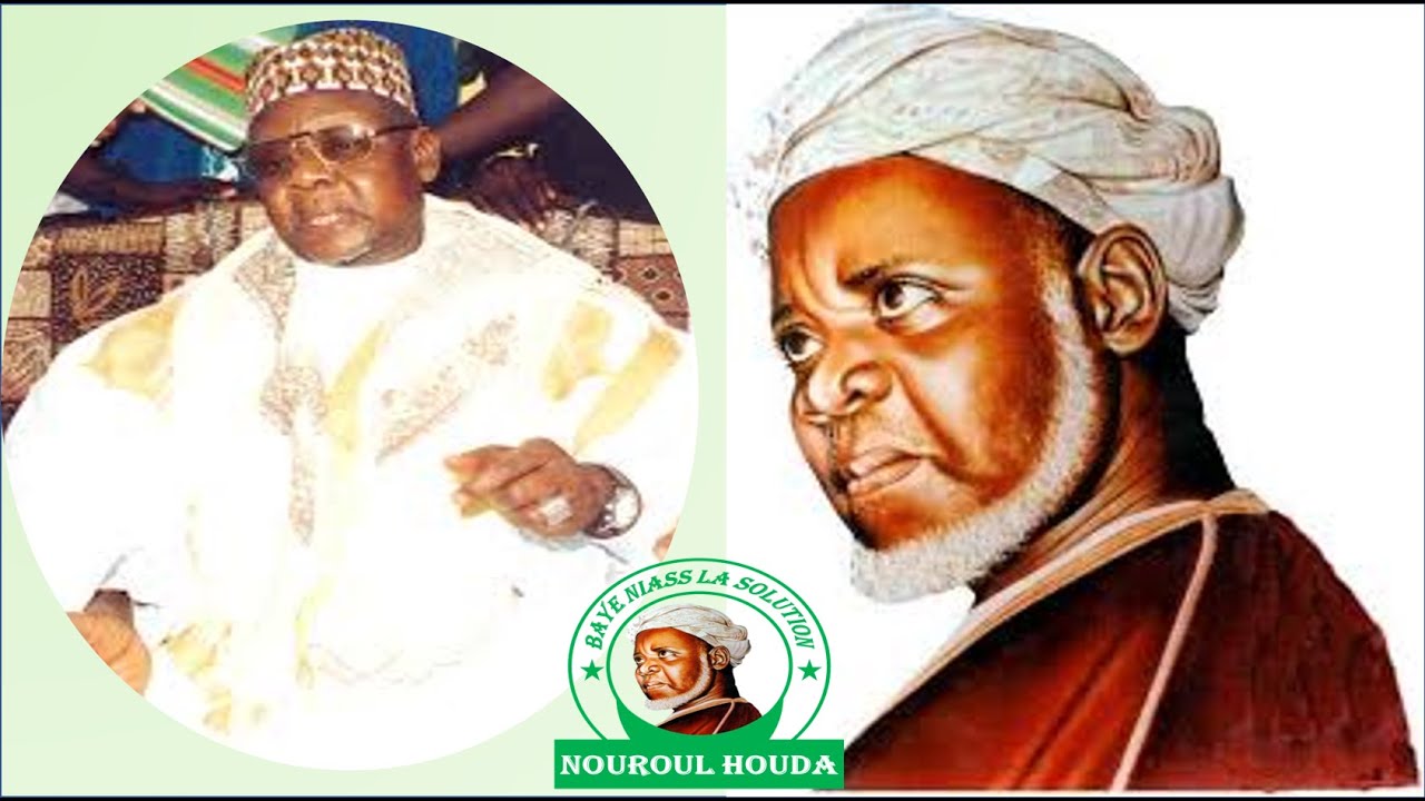 Gamou Baye Hady Niass - [Partie4 sur 5]