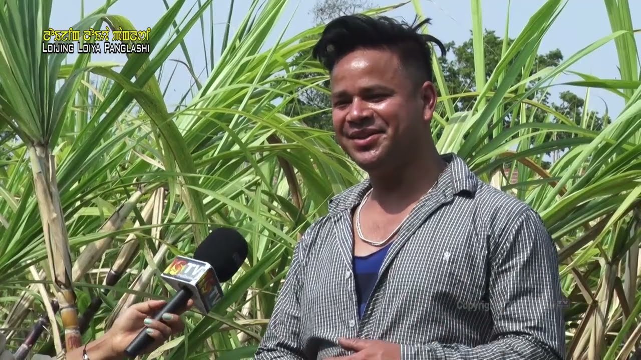 Loijing Loiya Panglashi  |  Moirangthem Sunilkumar (Sunil Myboy)