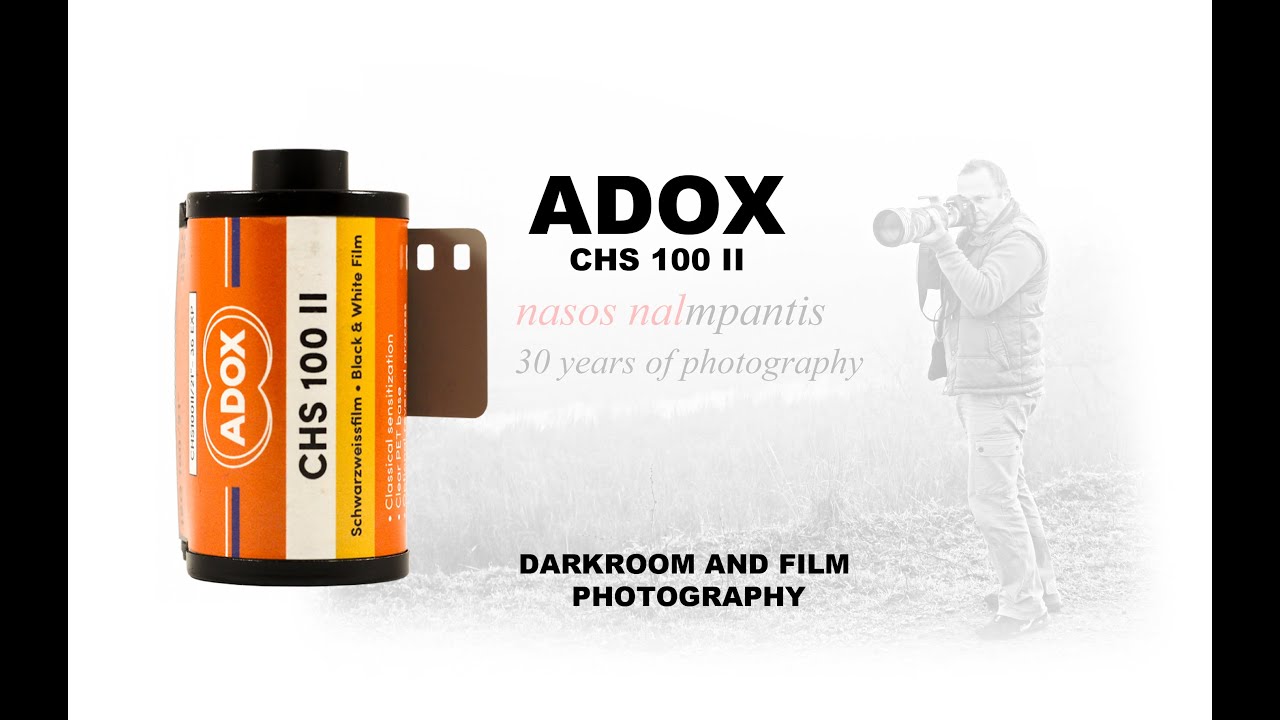 BW FILM ADOX CHS 100II. Darkroom bw film development. Εμφάνιση φιλμ στο σκοτεινό θάλαμο.