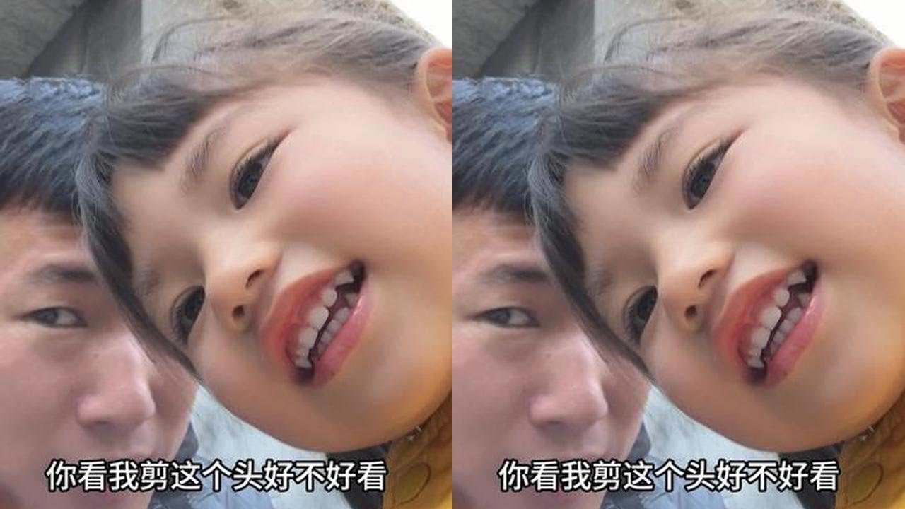 整天不着家的野孩子 #萌娃 #人类幼崽 #日常vlog #农村生活 #骗你生女儿