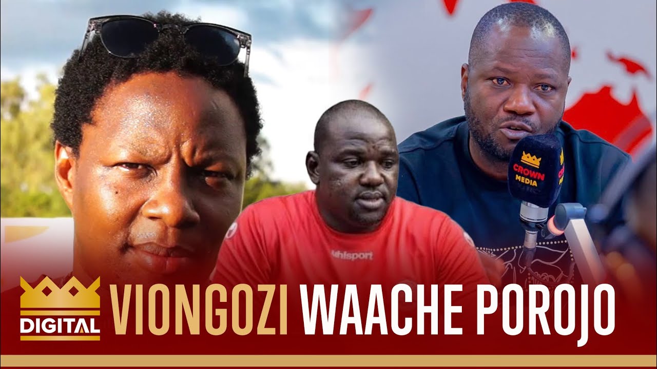 SAID TULLIY AWACHANA VIONGOZI WA SIMBA/ WAACHE POROJO WAFANYE KAZI SIMBA ICHUKUE UBINGWA