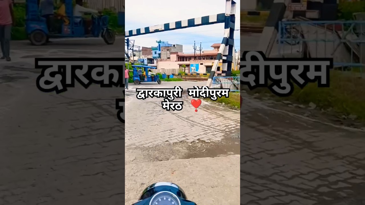 dwarikapuri modipuram Meerut Uttar Pradesh|| #modipuram #pabli #Janta colony #meerut #meerutcantt