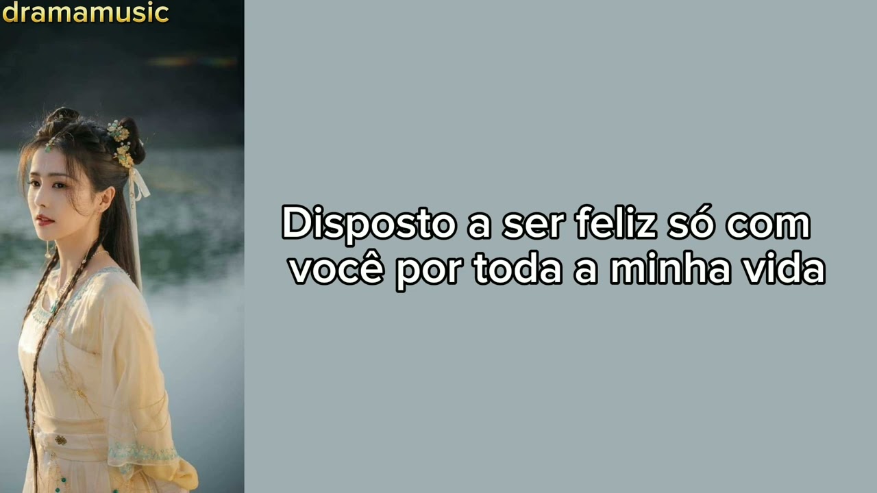 Até o fim da lua ost legendado em português