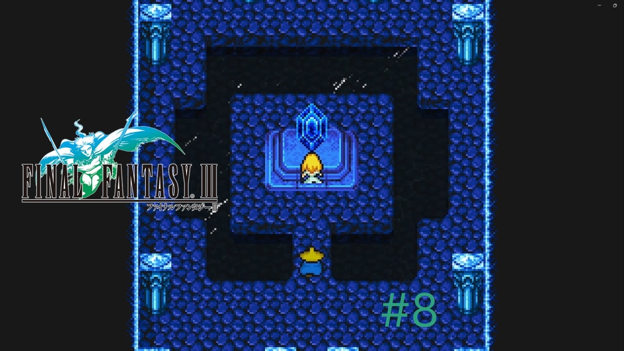 The Water Crystal | Final Fantasy III Pixel Remaster Episode 8