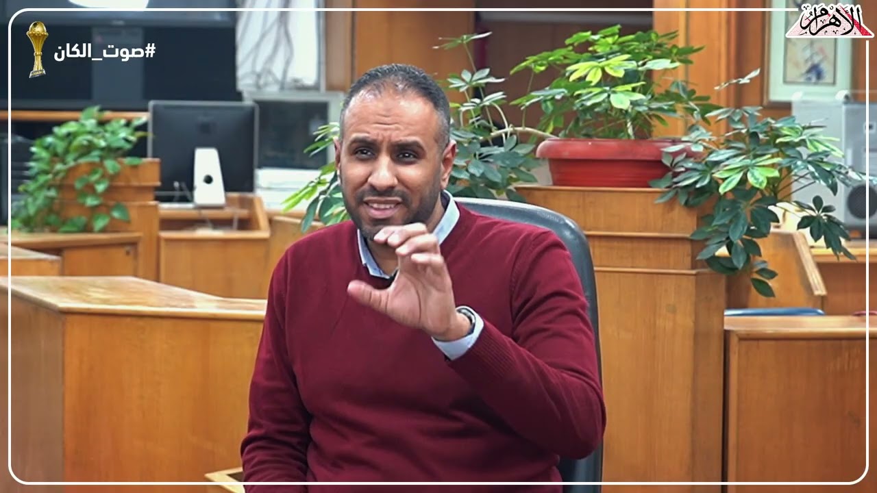 روح وعزيمة المنتخب 🇪🇬 .. نغمه الكعب العالى .. حقيقة تصريحات صلاح .. التشكيل الأمثل.. صد هجوم الأفيال