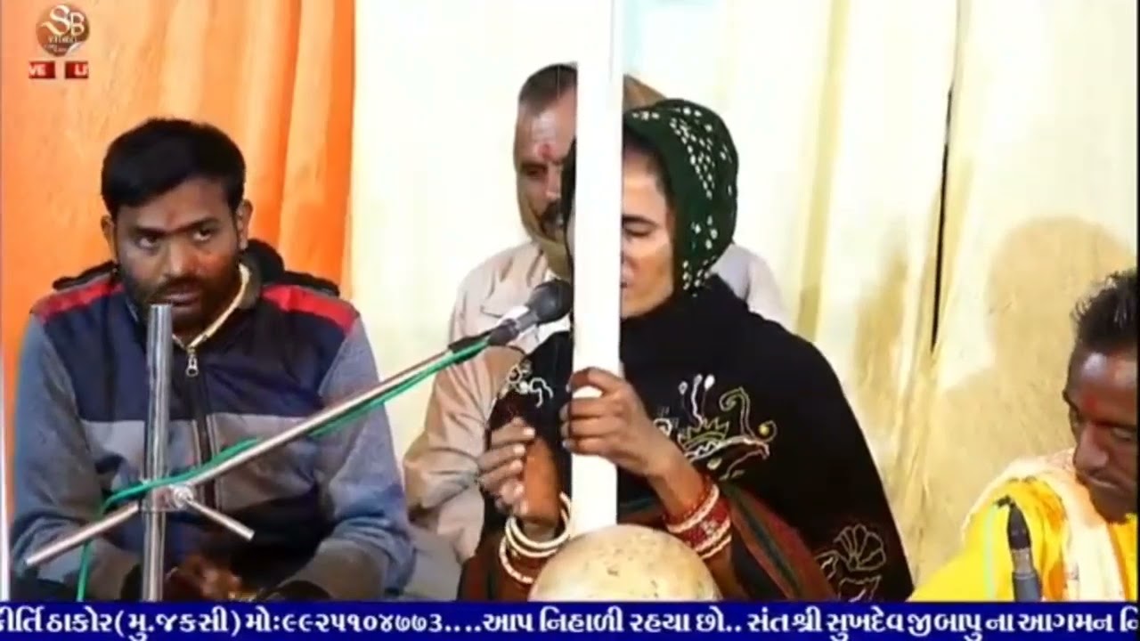 સાહેબ સુખદેવજી બાપુ ની જય ગામ પાડલા.તા.શંખેશ્વર. ભીખાભાઇ. ને ઘેર વાણી .સ્વર.ધનીબેન.ગાંધીધામ. કારગો