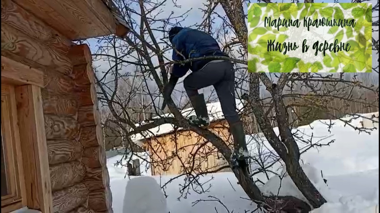 Готовимся к весне