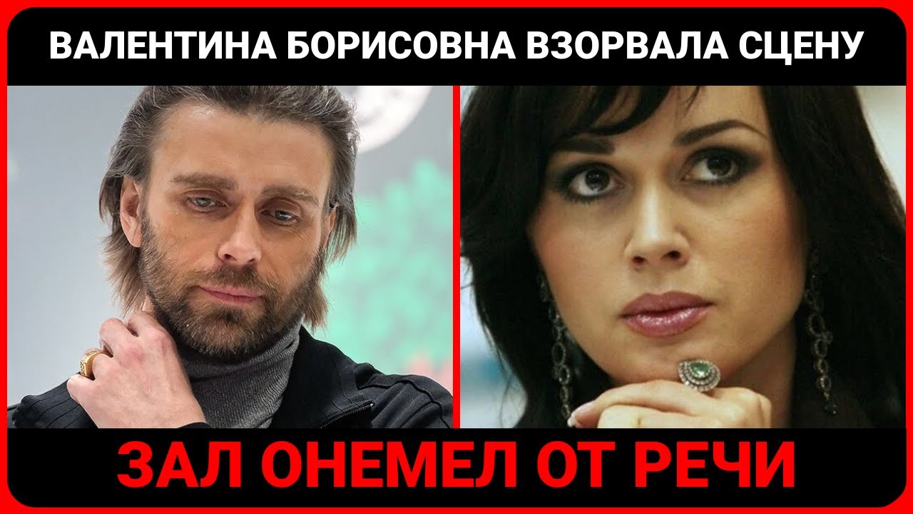 Чернышев нарушил сценарий ради семьи Заворотнюк