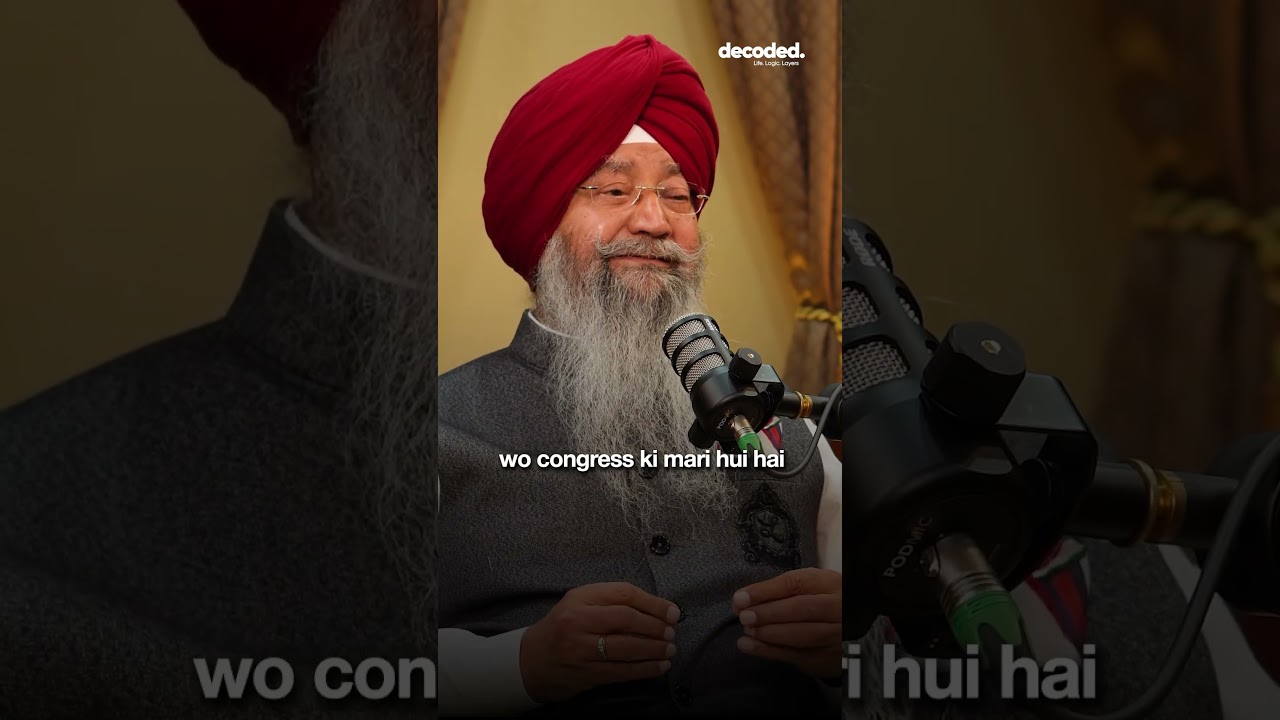 BJP Leader Iqbal Singh Lalpura on Punjab | Watch the Full Podcast #punjab