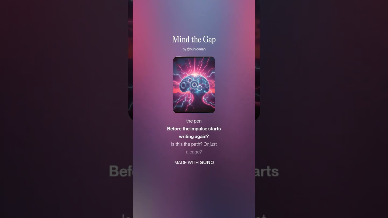 Mind the Gap