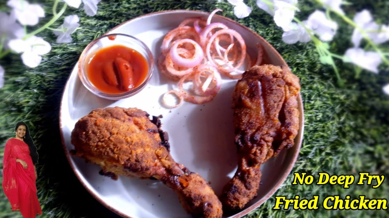 মাত্র কয়েক চা চামচ তেলে মুচমুচে চিকেন ফ্রাই রেসিপি।Crispy Fried Chicken Recipe। Chicken Fry।