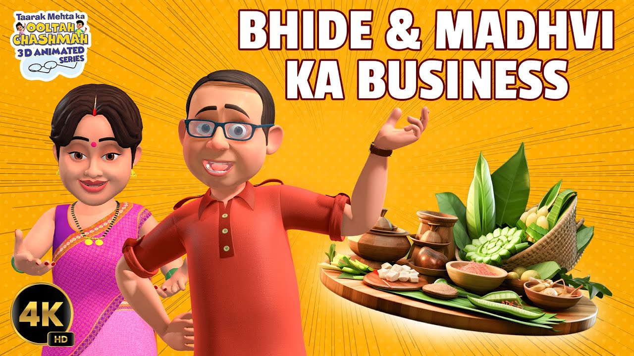 Madhvi Bhabi Ka Achar Ka Raz | Bhide & Madhvi Business | Animation #hindi #animation #3d